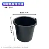 Cubo Universal Extra Grueso para el Hogar Cubo de Tendón Nuevo Cubo de Agua de Plástico Agrícola con Asa Cubo de Agua Duradero para Regar