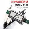 Llave Espesa para Ajuste de Amoladora Angular Accesorios Llave de Cuatro Garras Especial para Amoladora Angular Llave de Amoladora Angular Desmontaje