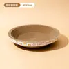 Juguete de tabla rascadora para gatos, cama para gatos, cartón corrugado grueso, resistente al desgaste y no suelta pelusa, poste rascador para gatos, cama y juguete integrados para gatos
