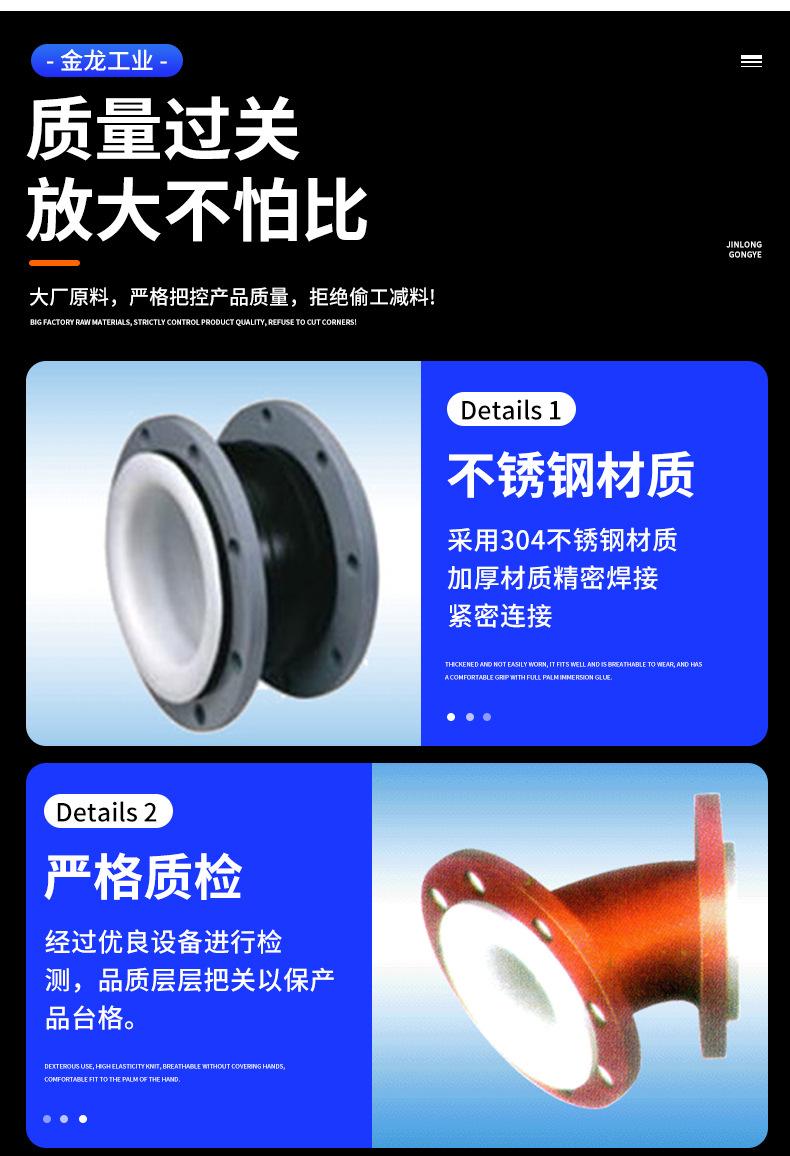 科创-详情_08.jpg