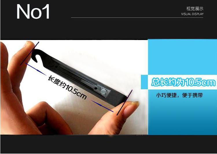 QQ截图20200611153313