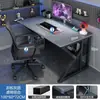 Escritorio de computadora, conjunto de mesa y silla de escritorio para uso doméstico y para juegos, escritorio simple, escritorio de oficina, banco de trabajo, escritorio de estudiante, mesa de estudio