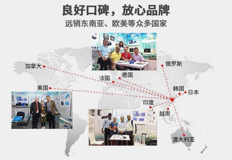 详情页_05.jpg