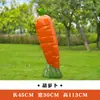 Esculturas Grandes de Frutas y Verduras Huerta de Frutas y Verduras Diseño de Granja Decoración de Modelado de Paisaje Adornos de Calabaza Modelos