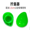 Bolsa de Relleno de Leche de Soya Spot Bolsa Transparente con Boquilla Alimentaria Bolsa para Sopa Ramen de Concierto Bolsa para Bebidas Medicina Tradicional China Bolsa Mate para Té de Leche