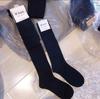 Calcetines estilo JK Corea del Sur calcetines negros para pantorrilla medias calcetines de algodón puerta este lunares pequeños grandes estilo universitario little red book