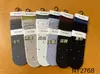 Colección de Calcetines ApiladosOtoño/Invierno 2026 Calcetines de Media Pantorrilla Sin Costuras Simples Amigables con la Piel Estilo Coreano Calcetines Apilados Calcetines de Algodón para Estudiantes