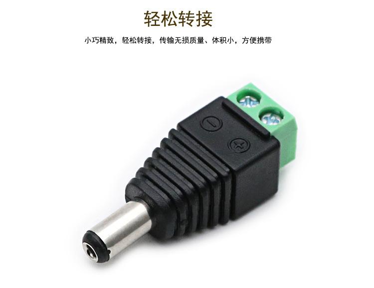 详情页_03.jpg