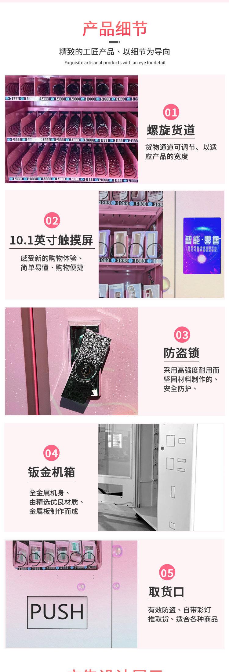 迷你10_04.jpg