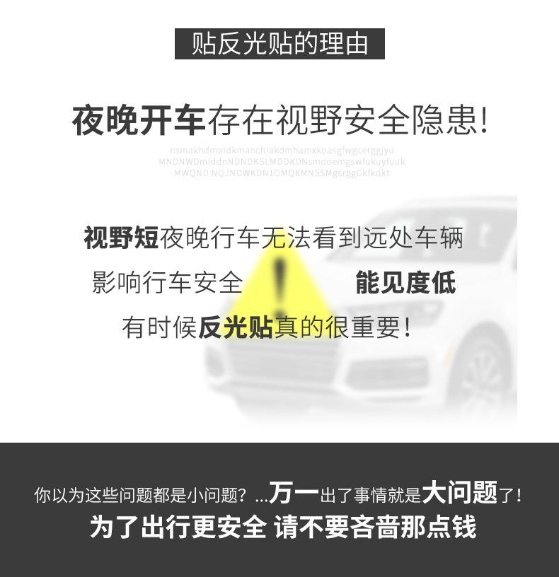 详情图片_04