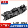 Adecuado para Interruptor Regulador de Vidrio Toyota 84820-0K100 Botón de Control de Ventanilla Eléctrica 848200K100