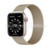 Adequado para Apple Watch Applewatch Milanês Iwatch78910 Pulseira de Relógio Magnética de Metal S12 Fábrica