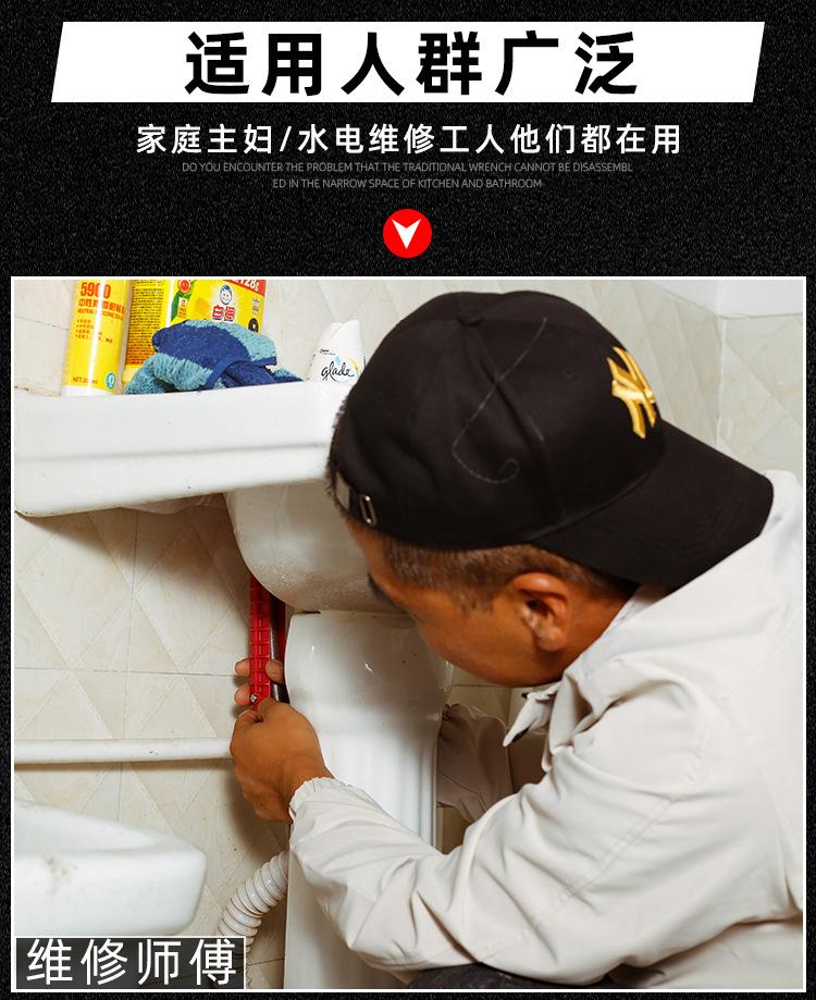 详情