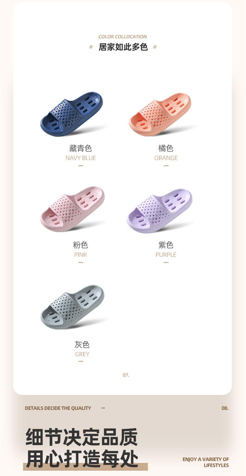 详情页_08