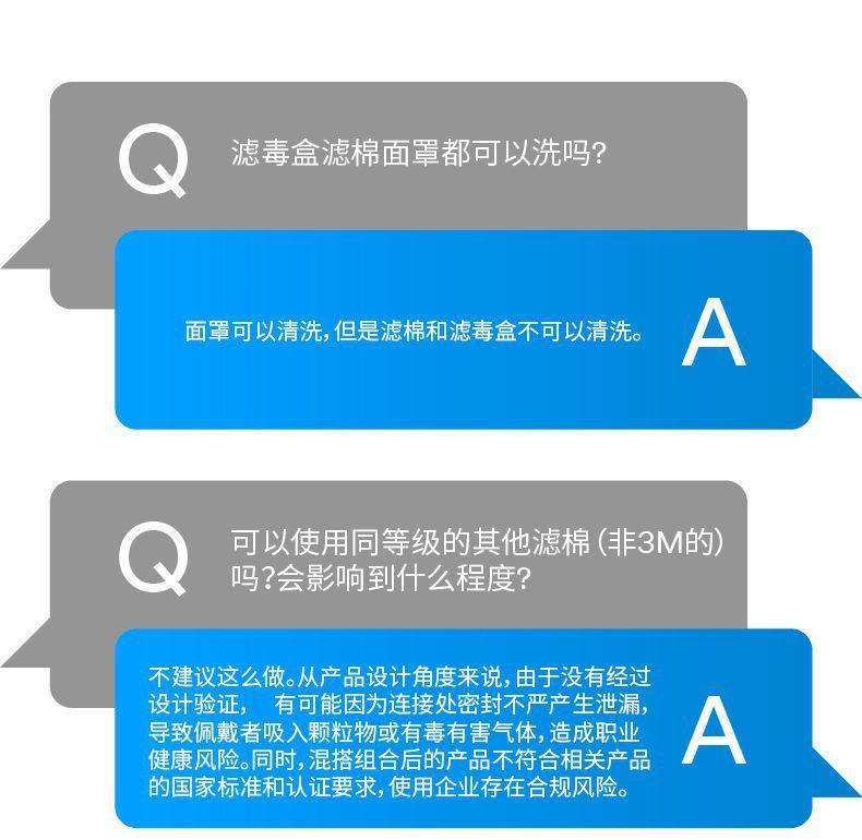 详情图片_21.jpeg