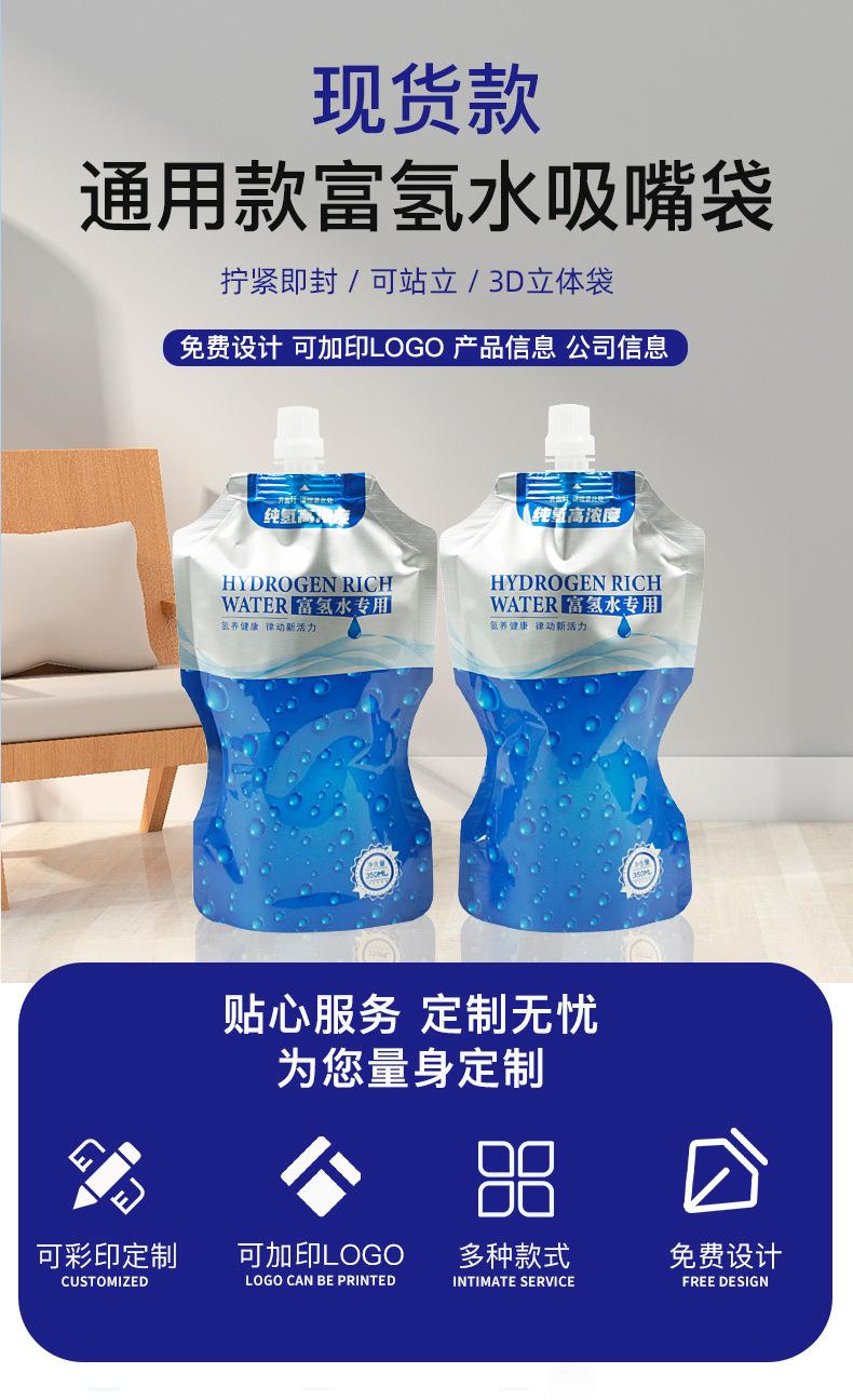 微信图片_20210323115931_01