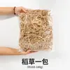 Galinheiro de Plástico Impermeável para Exterior, Ninho para Postura de Ovos, Casa de Galinha à Prova de Vazamentos e Fácil de Limpar para Criação, Ninho para Animal de Estimação no Atacado