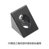 Acessórios para Impressora 3D Conector Três Vias Quadrado Preto Código de Canto Triangular Conector de Face Final Padrão Europeu 2020