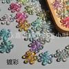 Accesorios de bricolaje, cuentas acrílicas de 17 mm, cuentas de flores de seis pétalos chapadas en color, cuentas de colores con agujero recto, cuentas sueltas