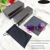 Vendas diretas de fábrica de estojos de óculos elegantes e simples para homens e mulheres + caixa externa + bolsa para óculos + pano para óculos, logotipo personalizado no atacado