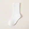 2025 Nuevo Tipo Otoño e Invierno a Algodón Versátil Sin Costuras Niños y Niñas Niños Calcetines de Media Pantorrilla Transpirables Absorbentes de Sudor Venta al por Mayor