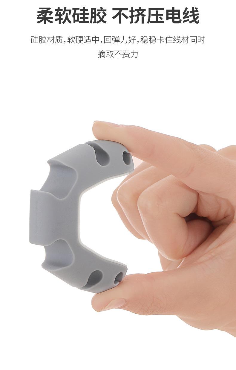 YF-156-多功能理线扣-详情_06