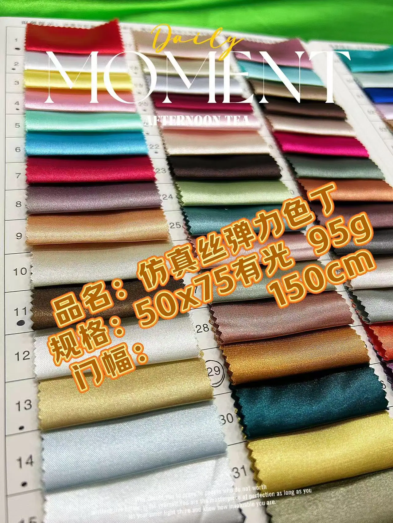 微信图片_20260305141755_31_2