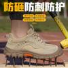 Zapatos de Seguridad para Hombre con Puntera de Plástico, Anti-Golpes, Anti-Perforación, Transpirables, Ligeros, Suela Suave, Resistentes al Desgaste, Zapatos de Protección Aislantes para Verano, Transfronterizos