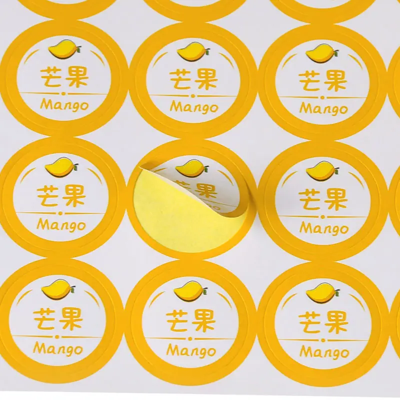 德兴2CM-口味贴-主图3.jpg