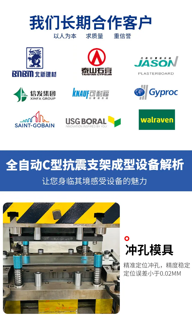 详情页_07.jpg
