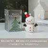 Decorações de Natal em Formato de Presentes Perfumados Velas Ornatos de Atmosfera Velas Perfumadas de Natal Quentes e Populares Transfronteiriças