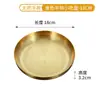 Plato Grueso de Acero Inoxidable para Bistec con Asa, Plato para Barbacoa Coreana, Plato Redondo para Snacks, Plato de Postre, Plato Creativo de Fondo Plano