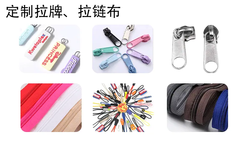嘉赫箱包详情页_06