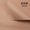 Papel Hanfeng monocromático Ouya, papel para envolver flores, papel para envolver cajas de regalo, material impermeable para envolver flores