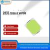 Weiqian fotoelétrico 2835 SMD levou luz verde rosa 0.5W 2835 pontos rosa luz verde led SMD lâmpada contas