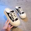 Meias Pantufa Baotou para Mulheres Nova Moda Outono 2025 Sola Plataforma Versátil Sola Grossa Sem Salto Sapatos Brancos para Mulheres Tênis