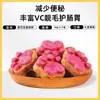 Petiscos para Gatos Atacado Hambúrgueres de Carne Sem Ossos Petiscos Liofilizados para Gatos Erva de Gato Nutrição para Gatos Adultos Engorda Cão de Estimação Bolos da Lua