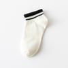 Calcetines de color liso para mujer, de algodón, cortos, de primavera y verano, estilo japonés, con barras paralelas, estilo universitario, bajos, para el cabello.