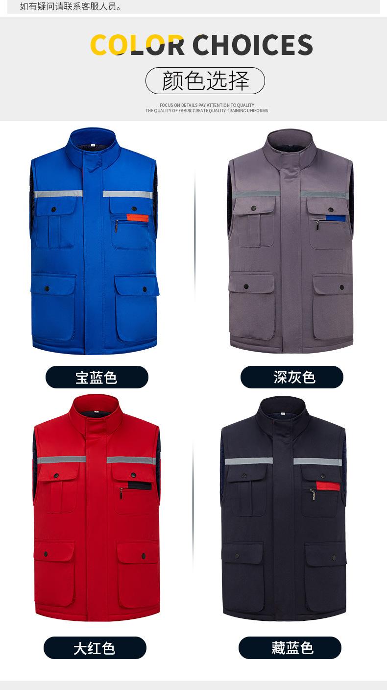 GYJ9901小拉链棉马甲1_10.jpg?x-oss-process=image/format,png