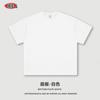 Ropa de Hombre 2025 Verano Lavado Vintage Corte Holgado Logo de Carreras Oscuro Tendencia Marca Camiseta de Manga Corta para Hombre Casual Versátil