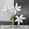 Nuevo Ramo Individual de Lirios, Flores Artificiales de Alta Calidad, Accesorios y Decoraciones para Salones de Bodas, Flores Artificiales de Lirio Campana Dorada