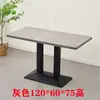 Mesa de jantar retangular comercial para hot pot, chá de leite, café, restaurante, lanchonete e conjunto de mesa e cadeira para restaurante de fast food