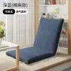 Cadeira com Encosto Ajustável na Cama, Sofá Preguiçoso Tatami, Cadeira Individual, Cadeira para Janela de Canto, Almofada para Quarto de Estudante