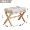 Pedal de Pie Sala de Estar Hogar Taburete de Sofá Taburete Simple para Cambiar Zapatos Reposapiés Plegable Reposapiés Oficina Reposapiés
