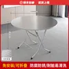 Mesa Plegable de Acero Inoxidable Mesa Redonda Plegable Mesa Cuadrada Pequeña Mesa de Comedor Mesa de Comedor Comercial Mesa y Sillas para el Hogar Mesa Cuadrada