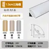Tira de luz obliqua de 45 graus luz de superfície linear linear sem rebaixamento perfil de alumínio canto interno triangular calha de luz suspensa não