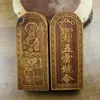 Token de Madera de Durazno Golpeada por un Rayo Natural Comando del Maestro Taoísta Wuzi para Montar una Vaca Token de Madera de Durazno Token Finamente Tallado por Ambos Lados