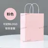 Bolsas de Papel Kraft en Stock, Bolsas de Tote de Papel Kraft Rojas, Fabricante de Bolsas de Papel Kraft, Bolsas de Papel Kraft Personalizadas al por Mayor