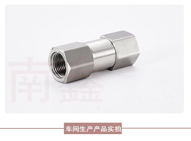分体式单向阀_08.jpg