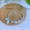 Pulsera de Campanilla con Cuentas de Plata Pura 999 de Paz y Alegría Estilo Versátil para Pareja y Mejor Amigo Diseño de Cordón Elástico